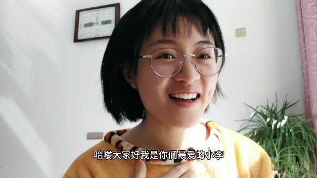 我的首支(首次发表)vlog...